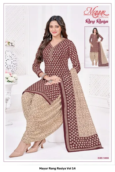 Mayur Rang Rasiya Vol 14 design 12 of 13 — Heavy Cotton Unstitched Dress Materials with print by Mayur Creation, wholesale Surat