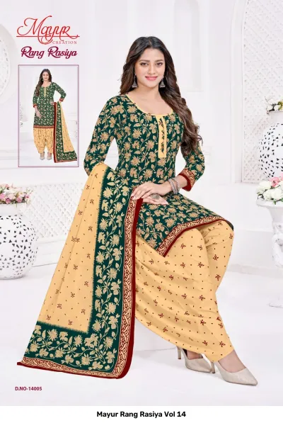 Mayur Rang Rasiya Vol 14 design 5 of 13 — Heavy Cotton Unstitched Dress Materials with print by Mayur Creation, wholesale Surat