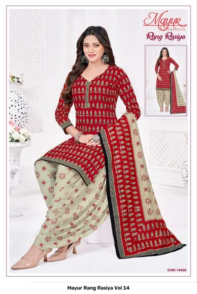 Mayur Rang Rasiya Vol 14 design 6 of 13 — Heavy Cotton Unstitched Dress Materials with print by Mayur Creation, wholesale Surat