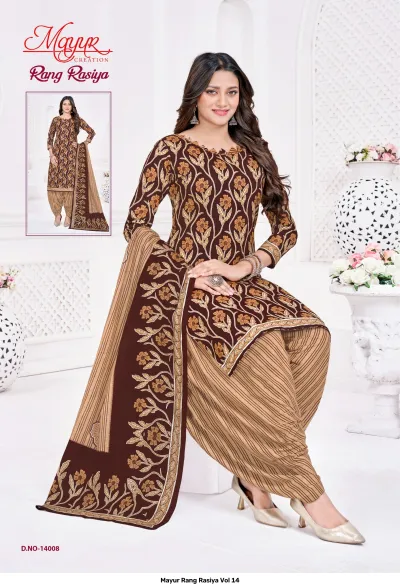 Mayur Rang Rasiya Vol 14 design 8 of 13 — Heavy Cotton Unstitched Dress Materials with print by Mayur Creation, wholesale Surat
