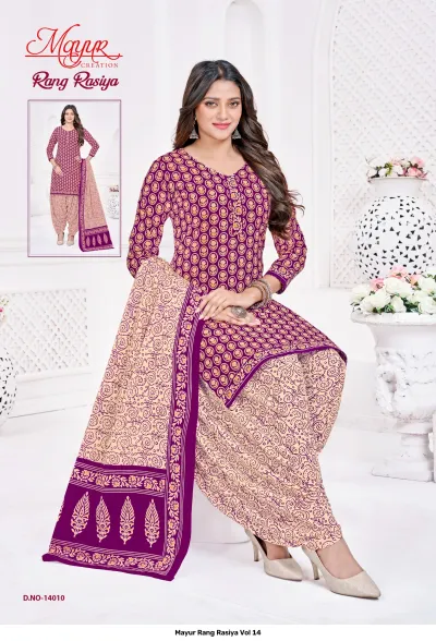 Mayur Rang Rasiya Vol 14 design 9 of 13 — Heavy Cotton Unstitched Dress Materials with print by Mayur Creation, wholesale Surat