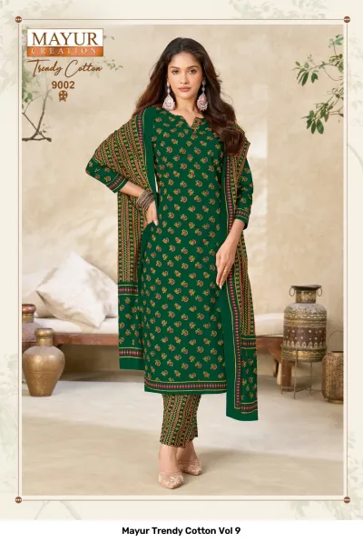 Mayur Trendy Cotton Vol 9 dark green salwar suit with a small floral print and matching patterned dupatta.