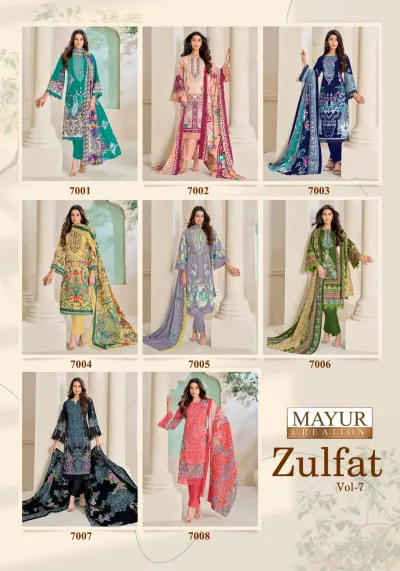 Mayur Zulfat Vol 7 catalog collage showcasing eight different floral printed salwar suits with varying color palettes and thread work details.