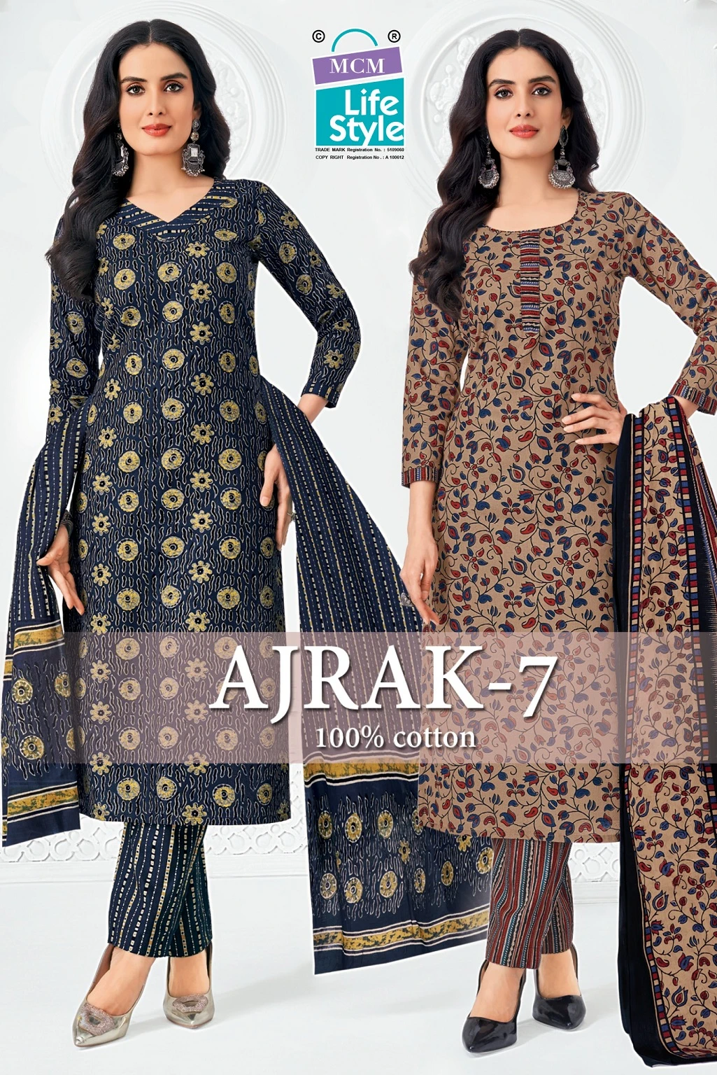 MCM Ajrak Vol 7 catalog cover featuring various printed cotton salwar suit designs with coordinating dupattas and pants.