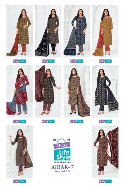 MCM Ajrak Vol 7 catalog collage showcasing eleven different printed cotton salwar suit sets from the collection.