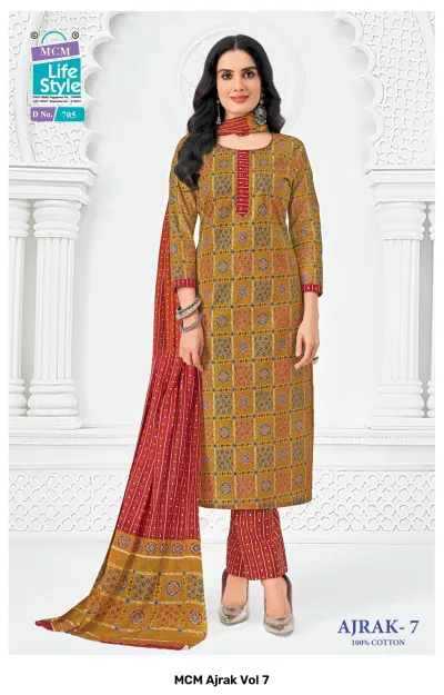 MCM Ajrak Vol 7 mustard yellow kurti with blue and red geometric block print, matching red patterned pants, and block printed dupatta.