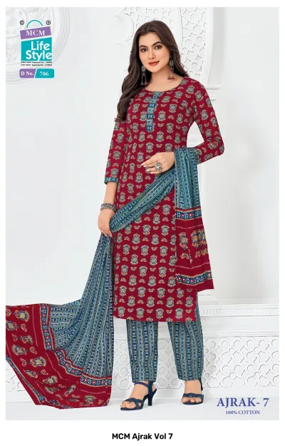 MCM Ajrak Vol 7 maroon kurti with blue and gold floral block print, matching blue striped pants, and coordinating block printed dupatta.