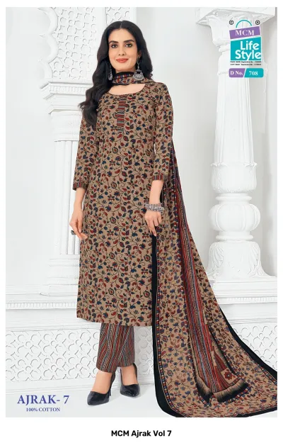 MCM Ajrak Vol 7 beige kurti with small floral block print, matching striped pants, and coordinating block printed dupatta.