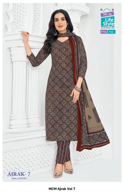 MCM Ajrak Vol 7 brown kurti with blue and red geometric block print, matching striped pants, and beige and brown block printed dupatta.