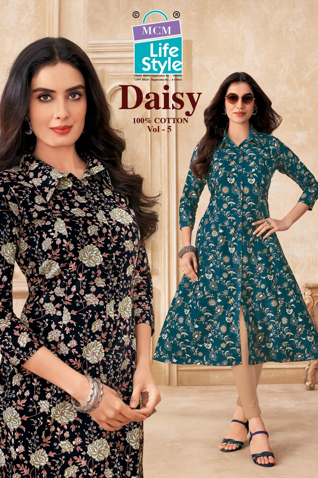 MCM Daisy Vol 5 design 1 of 12 — Heavy Cotton Kurtis Catalog with print by MCM Lifestyle, wholesale Surat