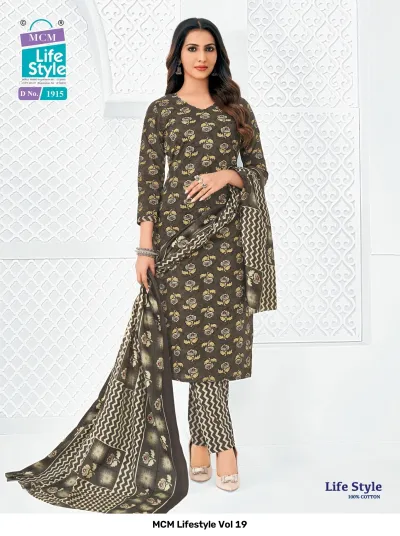 MCM Lifestyle Vol 19 olive green floral printed cotton salwar suit with a geometric print dupatta and matching trousers.