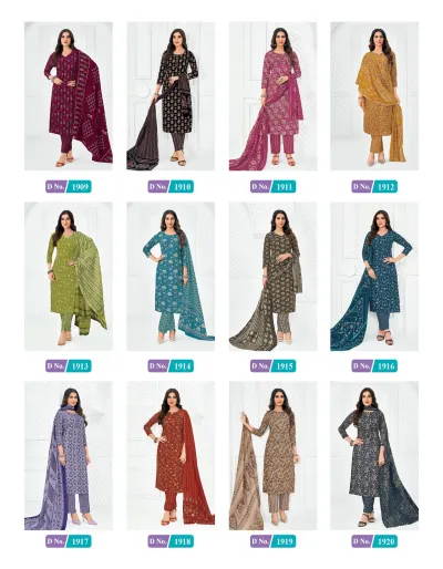 MCM Lifestyle Vol 19 catalog collage featuring 12 different styles of printed cotton salwar suits.