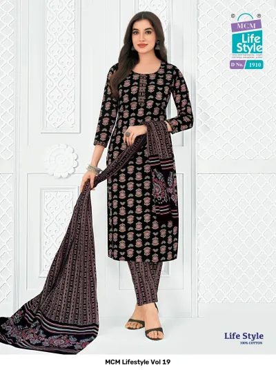 MCM Lifestyle Vol 19 black printed cotton salwar suit with a matching patterned dupatta and geometric print trousers.
