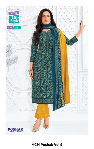 MCM Poshak Vol 6, dark green kurti with floral print, mustard yellow pants, and matching printed dupatta.