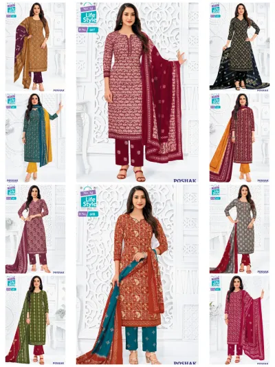 MCM Poshak Vol 6, catalog collage showing twelve diverse cotton salwar suit sets with various prints and color palettes.