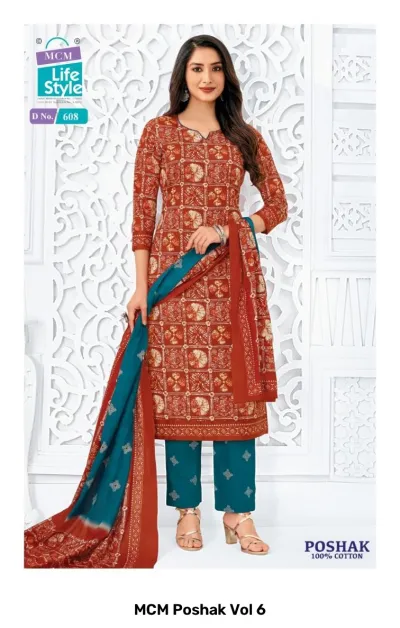 MCM Poshak Vol 6, orange and teal salwar suit with geometric print, includes matching printed dupatta and pants.