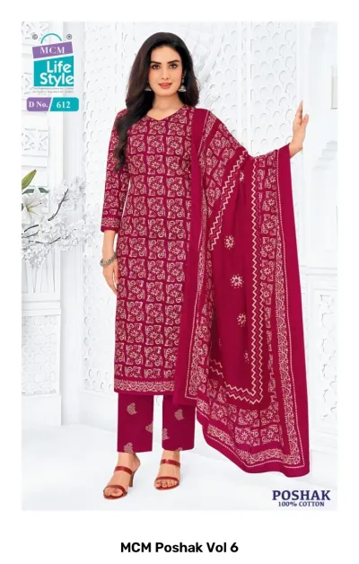 MCM Poshak Vol 6, magenta salwar suit with all-over geometric print and matching printed dupatta and pants.