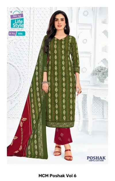 MCM Poshak Vol 6, olive green kurti with leaf pattern, maroon pants, and matching printed dupatta.
