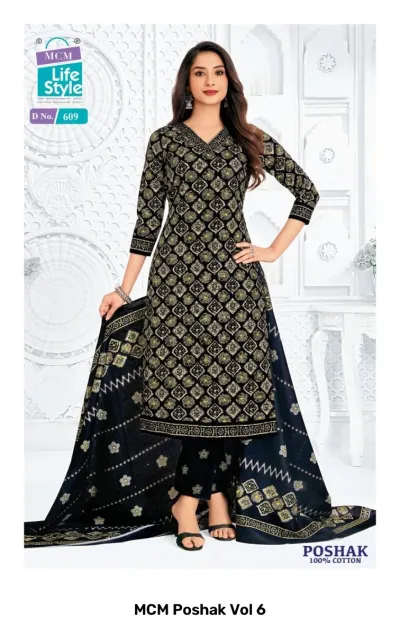 MCM Poshak Vol 6, black and cream salwar suit with geometric pattern, matching pants, and printed dupatta.