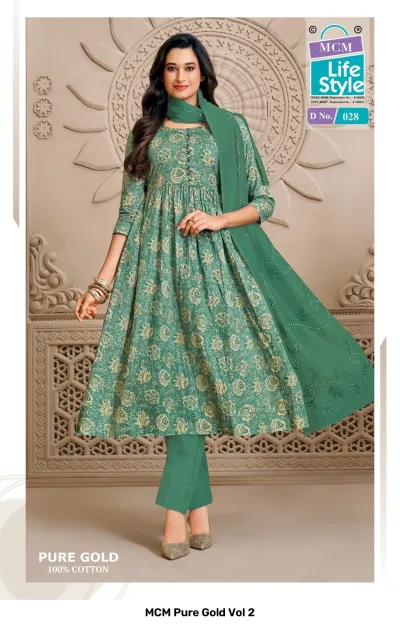 MCM Pure Gold Vol 2, green and yellow floral printed salwar suit with plain trousers and matching embroidered dupatta.