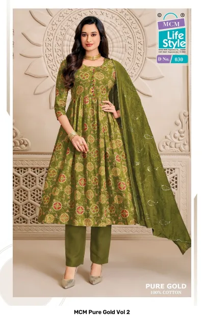 MCM Pure Gold Vol 2, green and olive circular printed salwar suit with plain trousers and matching embroidered dupatta.