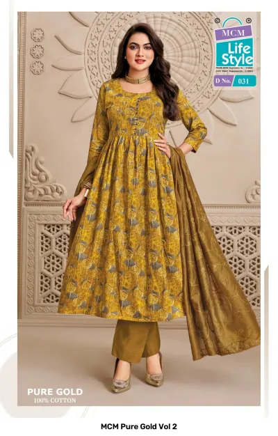 MCM Pure Gold Vol 2, olive and yellow floral printed salwar suit with plain trousers and matching embroidered dupatta.