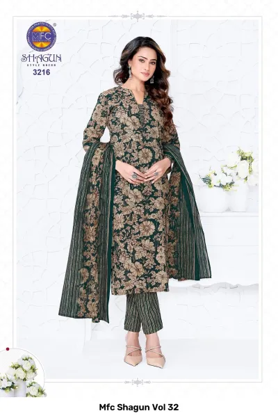 Mfc Shagun Vol 32 dark green floral print stitched salwar suit.