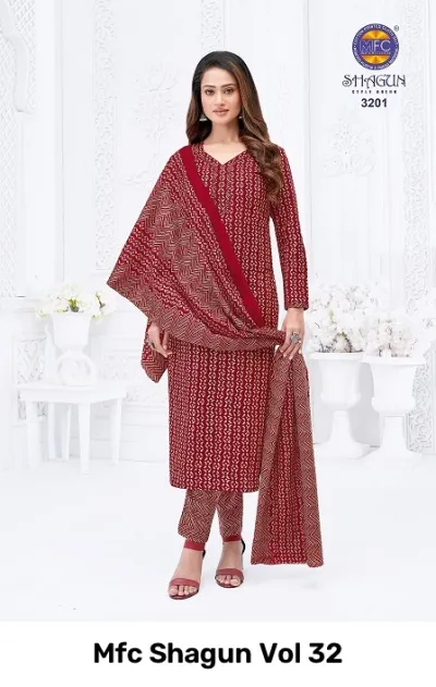 Mfc Shagun Vol 32 maroon stitched salwar suit with geometric print pattern and matching dupatta.