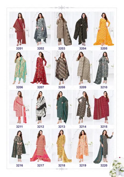 Mfc Shagun Vol 32 catalog collage showcasing the full collection of printed stitched salwar suits.