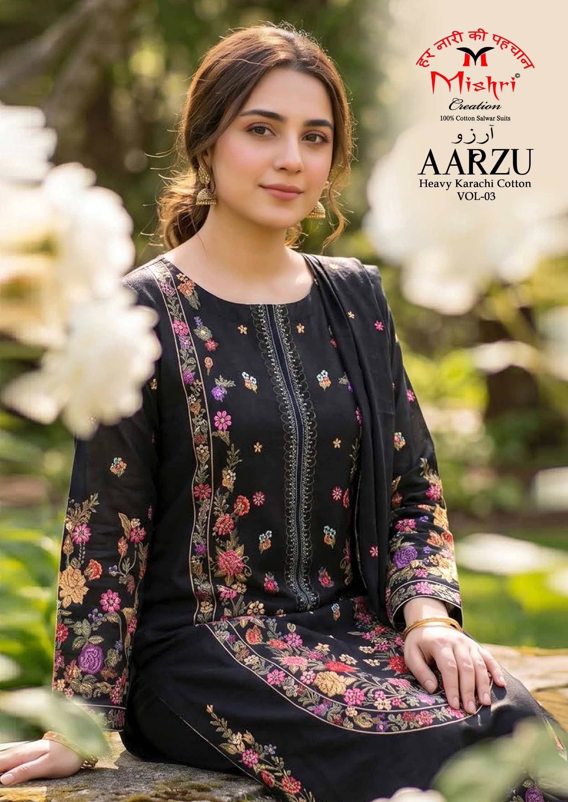 Mishri Aarzu Vol 3 - Readymade Dress, black cotton salwar suit with colorful floral thread work embroidery and embellishments on kurti and sleeves.