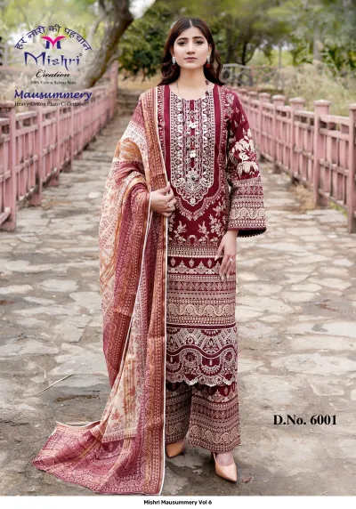 Mishri Mausummery Vol 6, maroon cotton salwar suit featuring an intricate all-over geometric print and decorative thread work on the neckline.