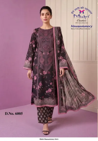 Mishri Mausummery Vol 6, dark brown cotton salwar suit featuring a floral and geometric print, paired with a matching printed dupatta.