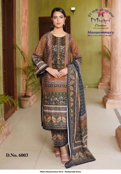 Mishri Mausummery Vol 6 - Readymade Dress: Brown-toned printed cotton salwar suit with intricate mirror-style embellishments and a matching patterned dupatta.