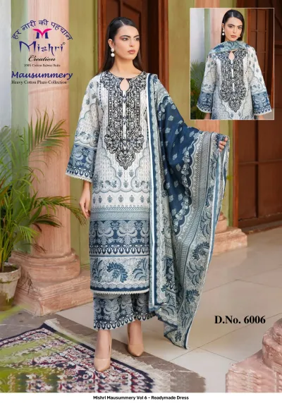 Mishri Mausummery Vol 6 - Readymade Dress: Cream and navy blue printed cotton salwar suit with intricate thread work on the neckline and matching dupatta.