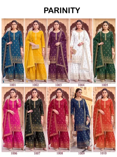 Mukesh Pariniti catalog cover showing a collage of 10 different salwar suit designs in various colors with matching kurtas, shararas, and dupattas.