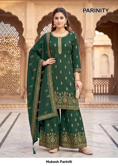 Mukesh Pariniti deep green salwar suit with a kurta and sharara, adorned with gold printed patterns and gold zari neck embroidery.
