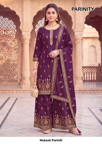 Mukesh Pariniti deep purple salwar suit featuring a printed kurta and sharara set with gold zari work and matching dupatta.