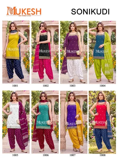 Mukesh Sonikudi catalog collage showcasing eight different colorful printed salwar suit designs with gold thread embroidery.