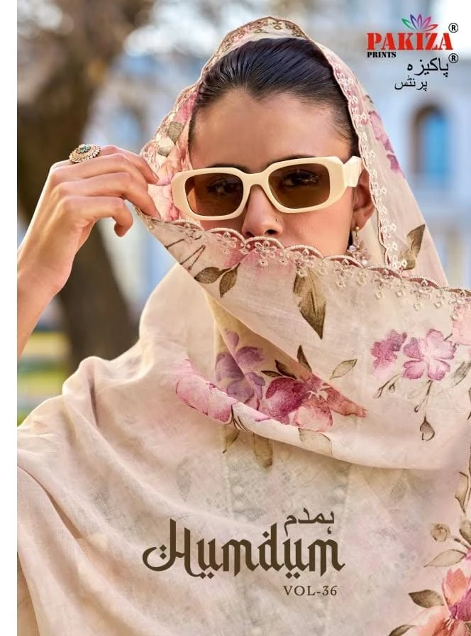 Pakiza Hum Dum Vol 36: A woman holding a floral printed dupatta over her face, wearing sunglasses.