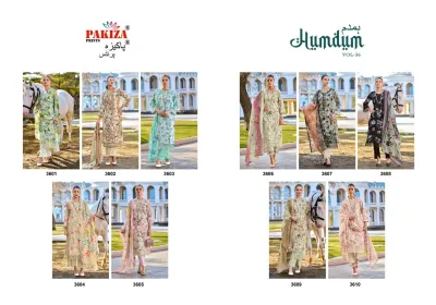 Pakiza Hum Dum Vol 36: A catalog collage showcasing multiple women in various floral printed salwar suits from the collection.