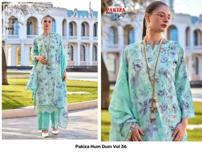 Pakiza Hum Dum Vol 36: A woman in a light blue floral printed salwar suit with matching trousers and a dupatta.