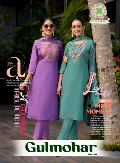 Passion Tree Gulmohar Vol 1: Catalog cover featuring models in purple and teal salwar suits with thread work embroidery and dupattas.