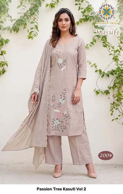 Passion Tree Kasuti Vol 2 beige salwar suit with floral thread work embroidery, straight cut kurti, trousers, and dupatta.