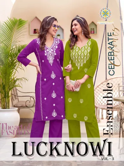 Passion Tree Lucknowi Vol 3 catalog cover featuring various straight kurtis with white thread work embroidery.