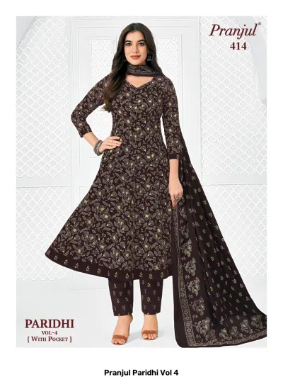 Pranjul Paridhi Vol 4: Dark brown A-line kurti, trousers, and dupatta with all-over floral print.