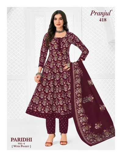Pranjul Paridhi Vol 4: Dark maroon A-line kurti, trousers, and dupatta with all-over small floral print.