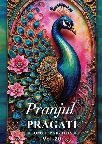 Pranjul Pragati Vol 20, catalog cover featuring a peacock illustration.