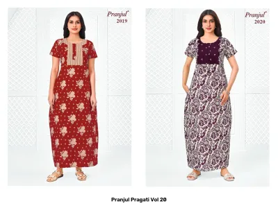 Pranjul Pragati Vol 20, dark blue printed kurti with short sleeves.