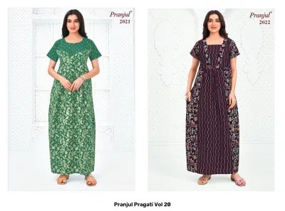 Pranjul Pragati Vol 20, orange printed kurti with short sleeves.