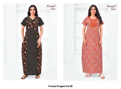 Pranjul Pragati Vol 20, dark green geometric printed kurti.